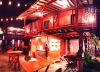 RUMAH JAWA APIK