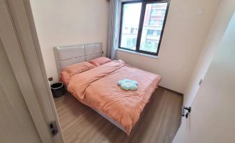 Rongdong Rongxi Homestay (Fukang Middle Road)