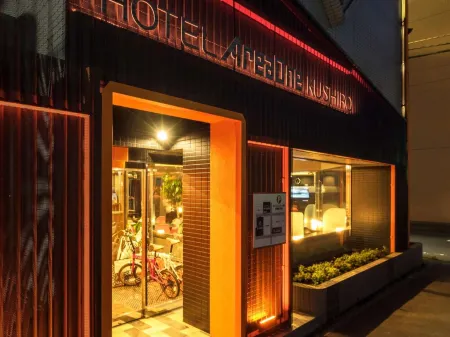 Hotel AreaOne Kushiro Отели рядом со станцией JR Shin-Fuji Station