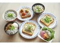 Sotetsu Fresa Inn Kamakura-Ofuna Higashiguchi Hotels in Kamakura