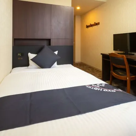 Business Hotel Shinkawa Ube