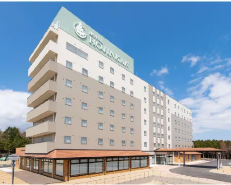 Hotel Hojinkan Hotels in Futaba District