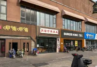 Vientiane Short Rental Homestay