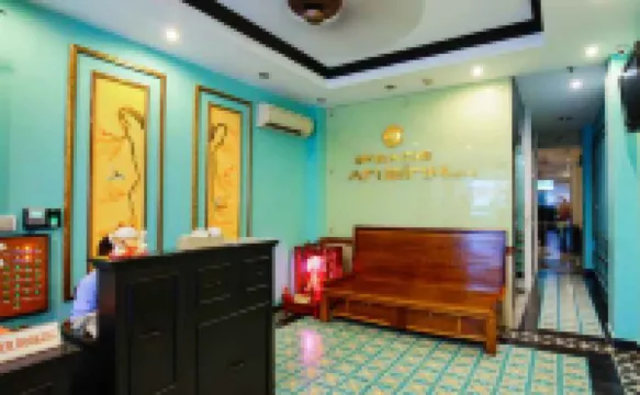 I피스 호텔 호찌민시 호텔