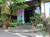 Yufuin-Sanso Waremokou Hotels in Yufu