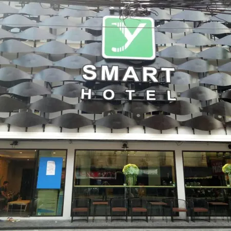 The Y Smart Hotel Отели рядом с достопримечательностью «Академия Dara»