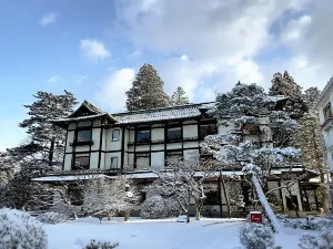 Nikko Kanaya Hotel