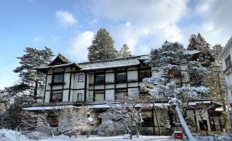 Nikko Kanaya Hotel