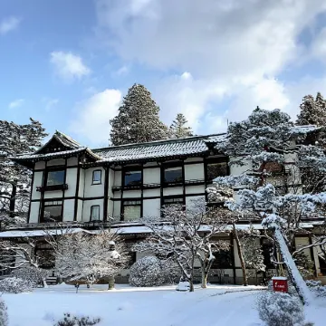 Nikko Kanaya Hotel