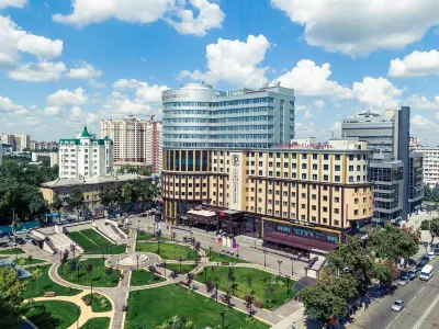 Mercure Воронеж Центр (Меркюр Воронеж) Отели рядом с достопримечательностью «СвязьКомплектВоронеж, ООО»