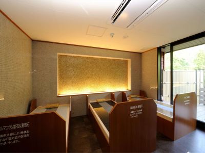 共有エリア よもぎひら温泉　和泉屋の写真