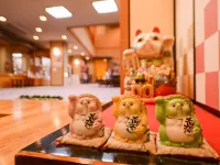 Fukubikiya Hotels in Ojiya