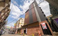 全州中和山洞簽名酒店