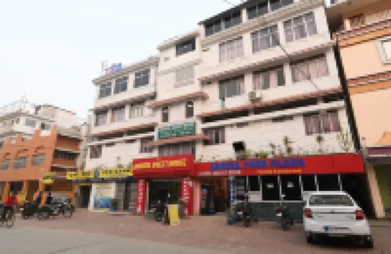 Anukul Guest House