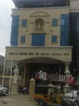 Hotel Aavanaa Inn