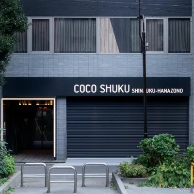 Cocoshuku Shinjuku Hanazono Hotels near Merry-Go-Round