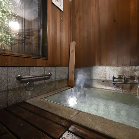 Wooribow Ryokan
