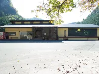 Ryokan Chiisana Oyado Tsuki No Hotaru