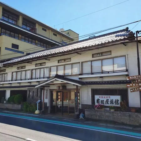 Aritaya Ryokan