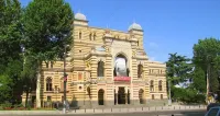 Hotel Flamingo Hotels in Tbilisi
