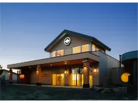 Hotel Sansui Bihadanoyu Các khách sạn gần Sân bay Memanbetsu