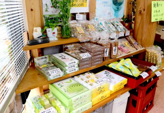 1. 가와모토 료칸..