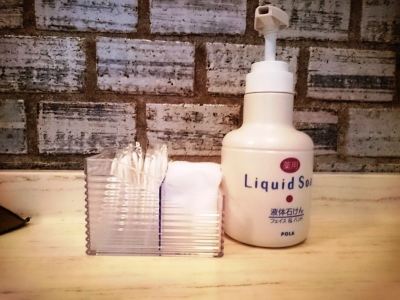 その他 料理旅館　田事　の写真