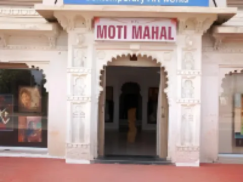 Hotel Moti Mahal Muroli