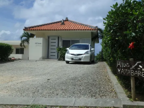 Hills Yamabare