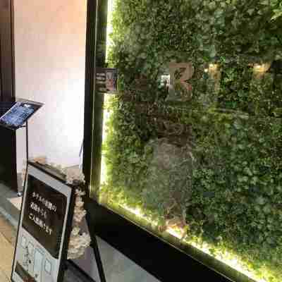 Hotel Bratto Stay Others