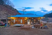 Jeongseon Maehwagol Sanchon Pension Các khách sạn gần Arari Village