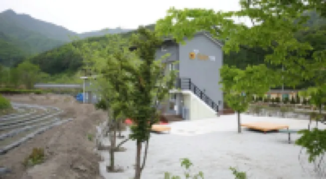 Geochang Chrysanthemum Fragrance Pension