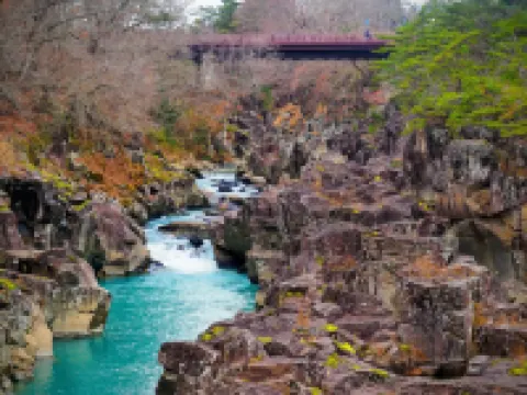 Toyoko Inn Ichinoseki Ekimae Hotels in Ichinoseki