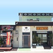 Matsukaze the Guest House Ishigaki