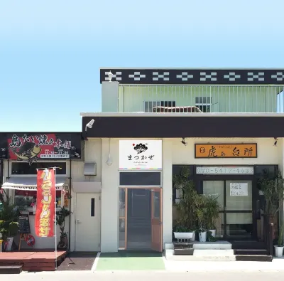 Matsukaze the Guest House Ishigaki
