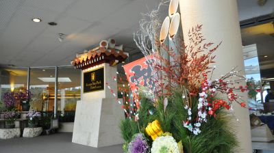 施設外観 リザンシーパークホテル谷茶ベイの写真