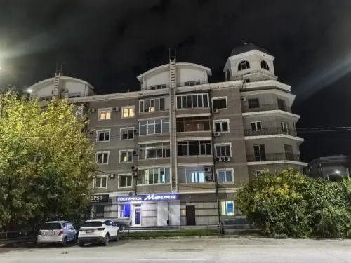 Hotel Mechta 블라고베셴스크 호텔