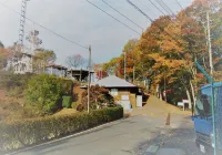 Hanadate Nature Park Hôtels à : Motegi
