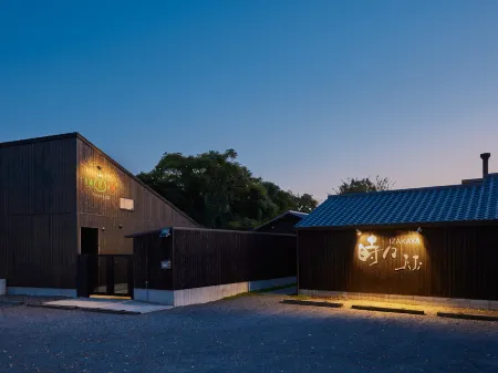 Takasecha no yu guest house JIJI Отели рядом со станцией JR Takuma station