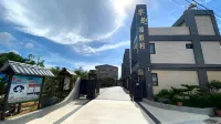 Happy Holiday Homestay Hotels in 