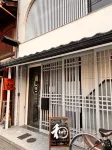 Guest House WA