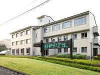 Naruko Yasuragiso Hotels in Mogami