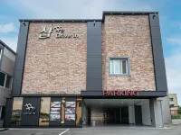 Gyeongju Shop Boutique โรงแรมใกล้โบมุน ทัวริสต์โซน
