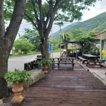 Yangsan Baenaegol Small Land Pension - 2 étoiles