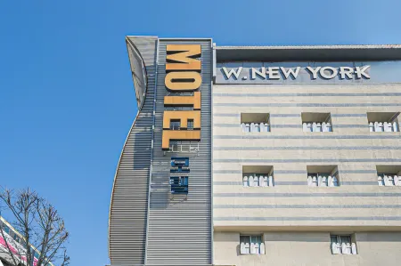 Daegu Icheondong W New York Отели рядом со станцией Станция Донгдаэгу