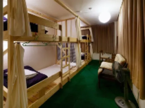 トラベラーズ道 麒麟舎 宇治のホテル