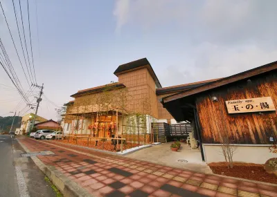 玉之湯日式旅館 薩摩町住宿飯店