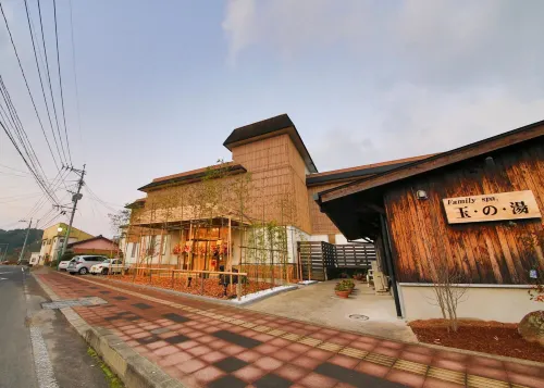 Ryokan Tamanoyu Hotels in Satsuma