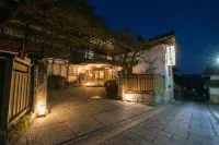 Masuya Ryokan Hôtels à : Aoki