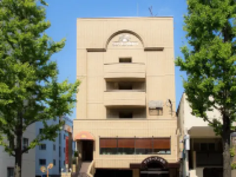 松山陽光花園飯店 梅津寺附近的飯店